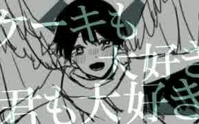 A3 冬組 3rd公演曲 正体 哔哩哔哩 つロ干杯 Bilibili