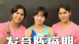 明明陈芋汐度过了发育关，为何全红婵举步维艰？真相让所有人心疼