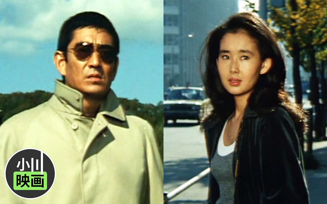 1976年老电影《追捕》,从这里开始,认识了高仓健!_哔哩哔哩_bilibili