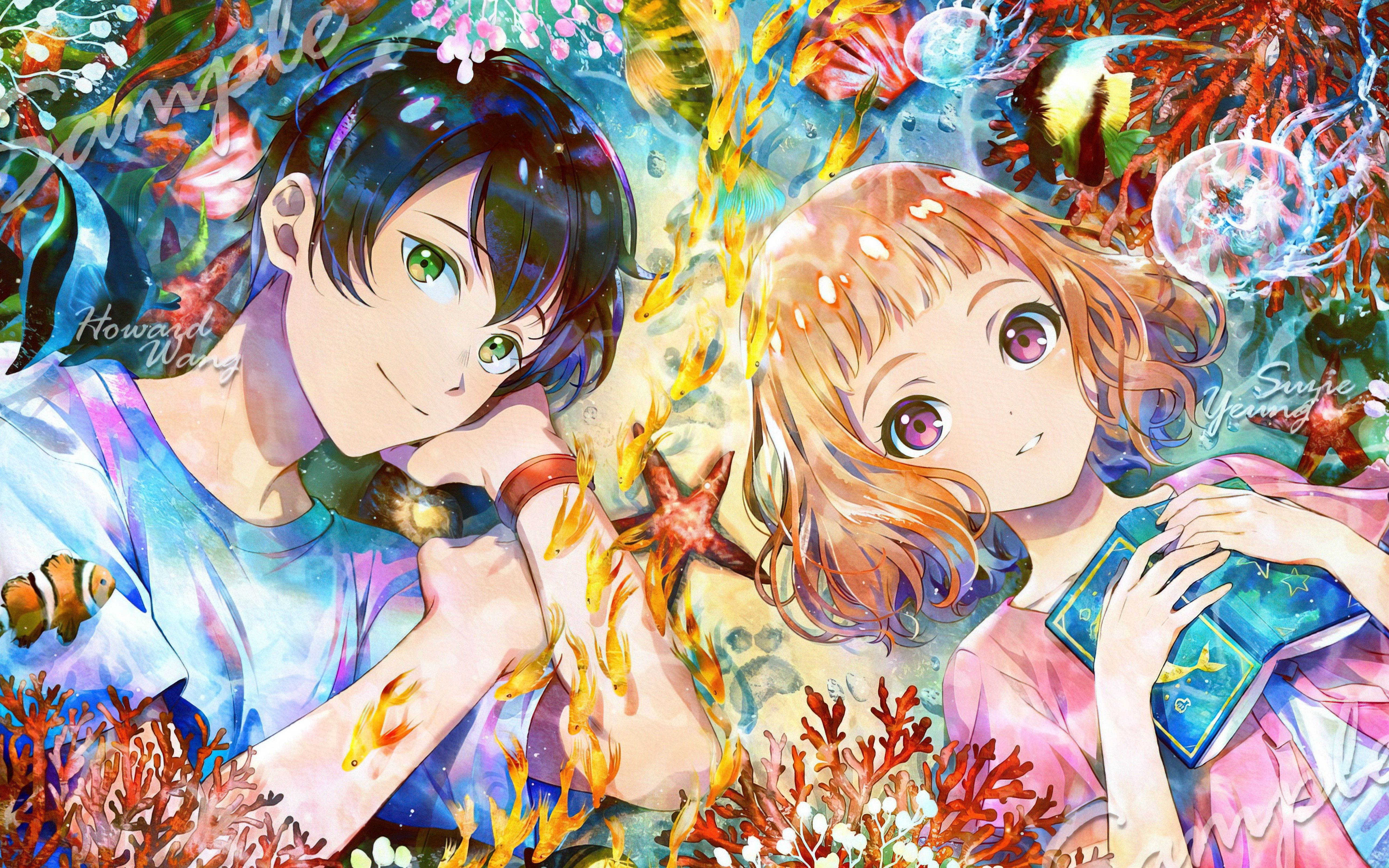 《乔西的虎与鱼》"我要找到答案,海水究竟是什么味道的?