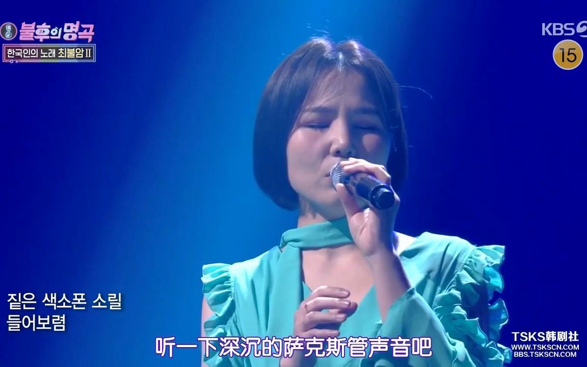 [图]对于浪漫-ALi高音美女