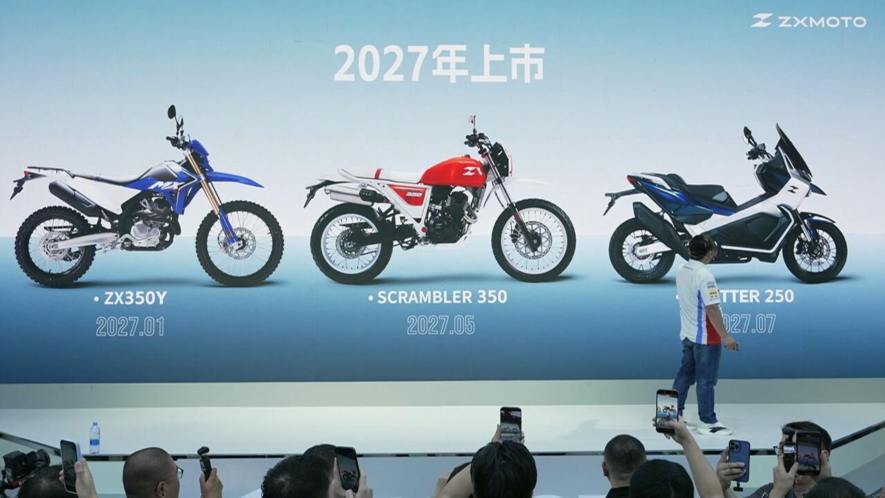 bilibili 法被 集合 ZXMOTO丨摩博会直播回放_哔哩哔哩_bilibili