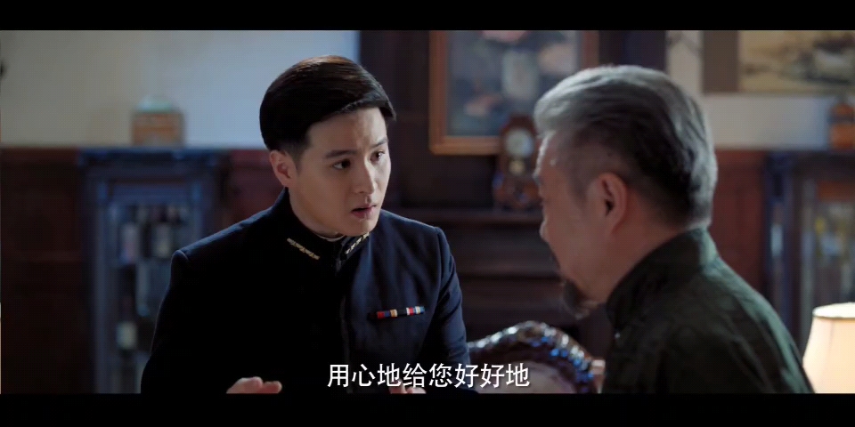 电视剧《风声》—风声混剪0002260