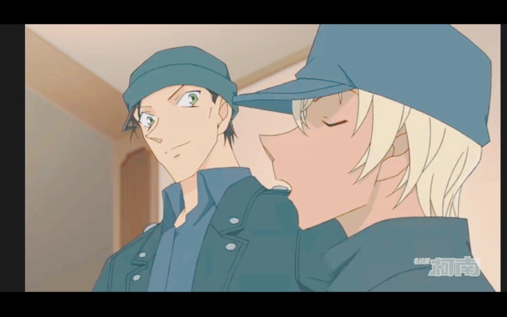 赤井秀一和他的安室透