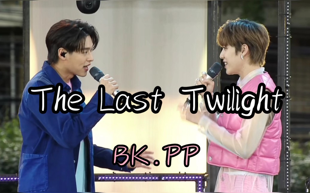 [图]The Last twilight.bkpp.I told sunset about you.forever