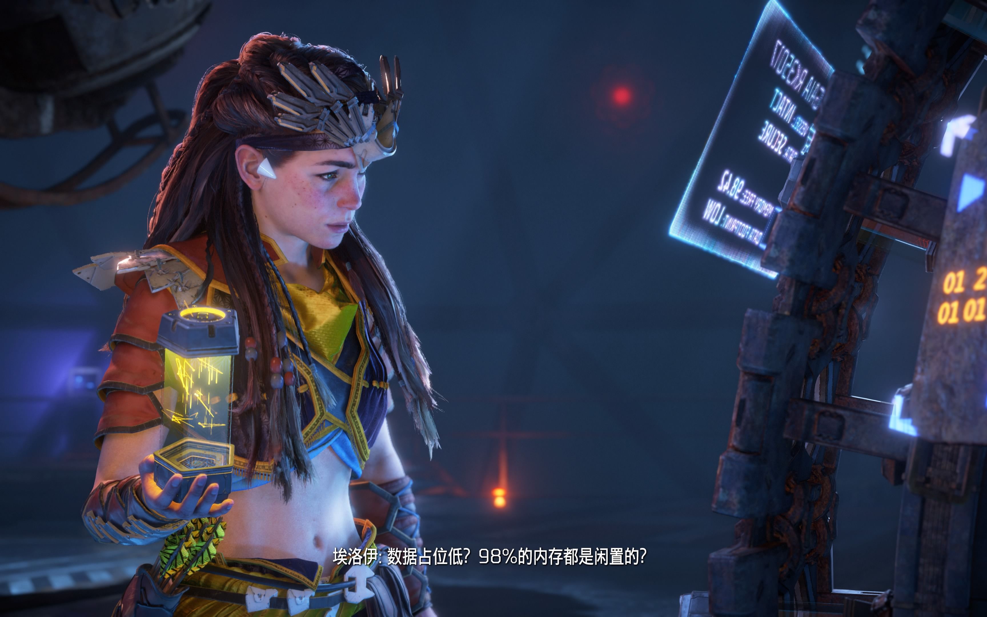 地平线2西之绝境白金攻略12死亡之门哈迪斯主线