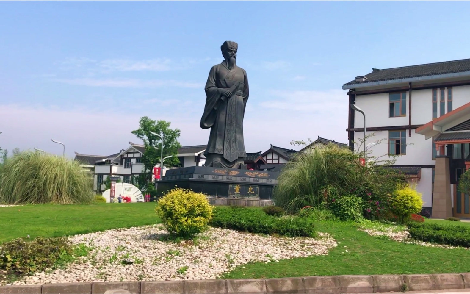 董允坝半日游 - 走(闭)心(眼)力(渣)作(剪)