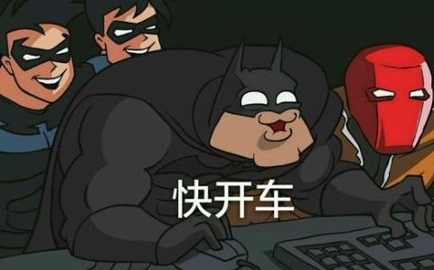 蝙蝠侠阿卡姆骑士您好请问蝙蝠车能卖多少钱第十三期