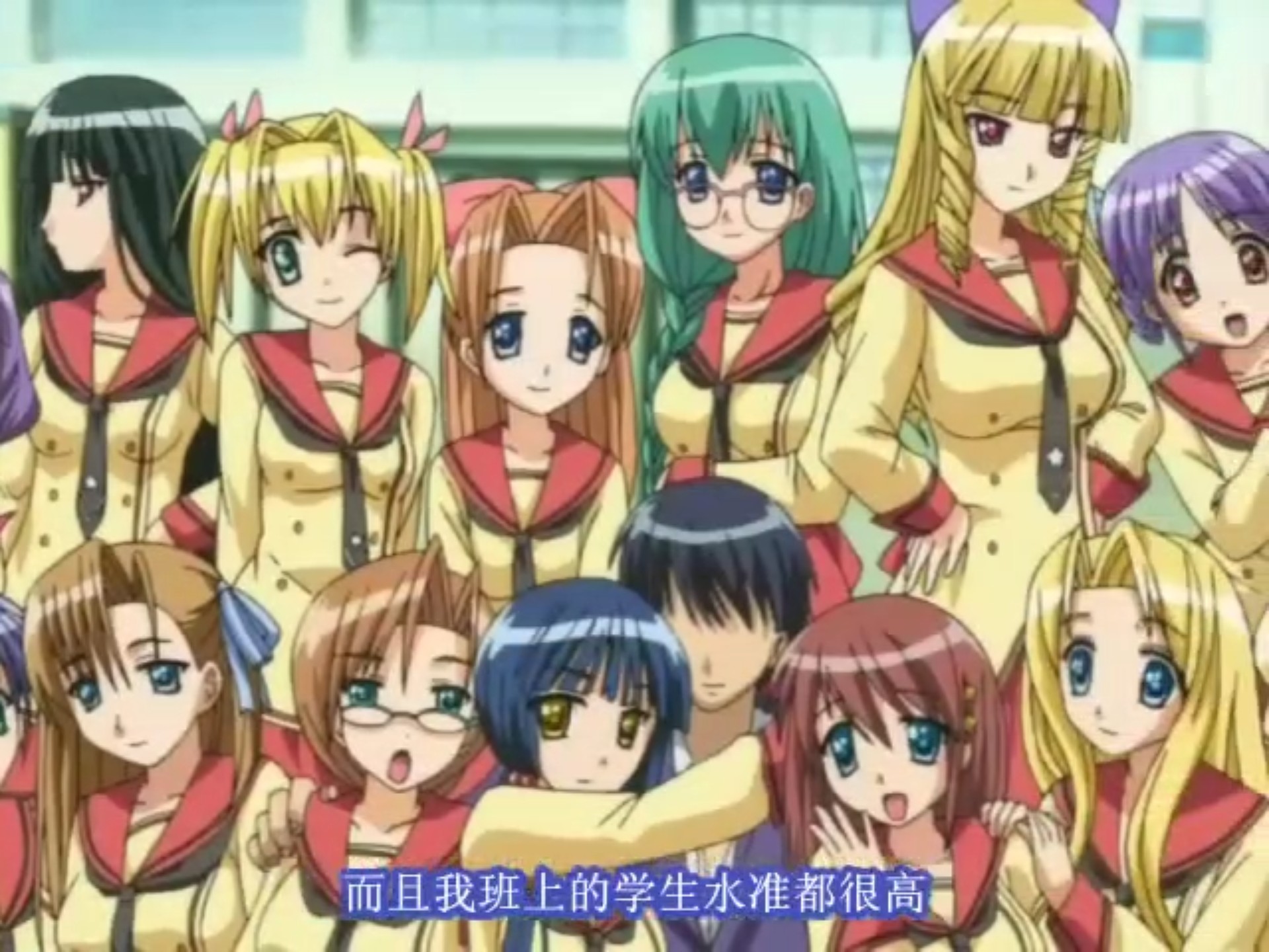 炎の孕ませ転校生 第1話「俺様の子種を受け入れろ!