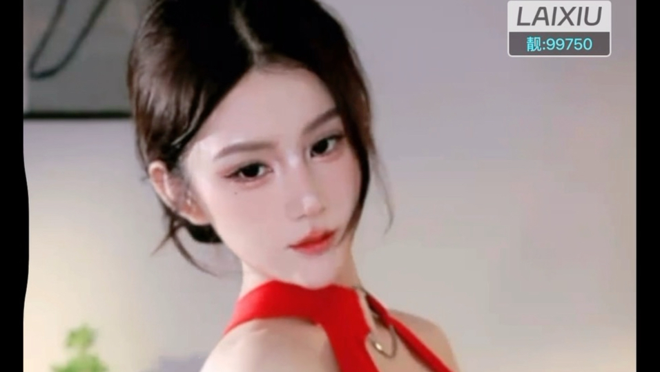 来秀 善雅