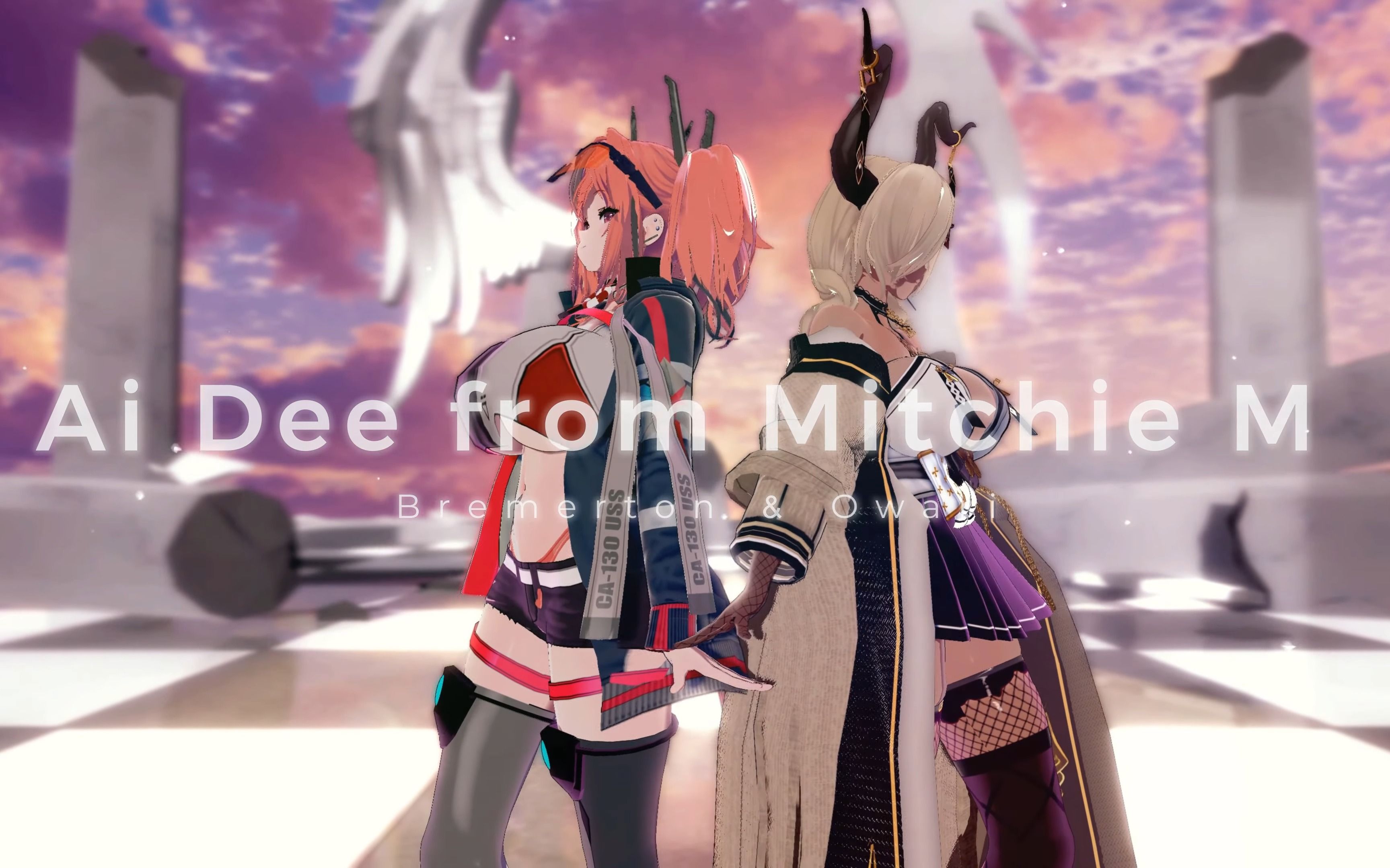 【碧蓝航线MMD】布雷默顿、尾张(网球服)【爱dee】哔哩哔哩bilibili