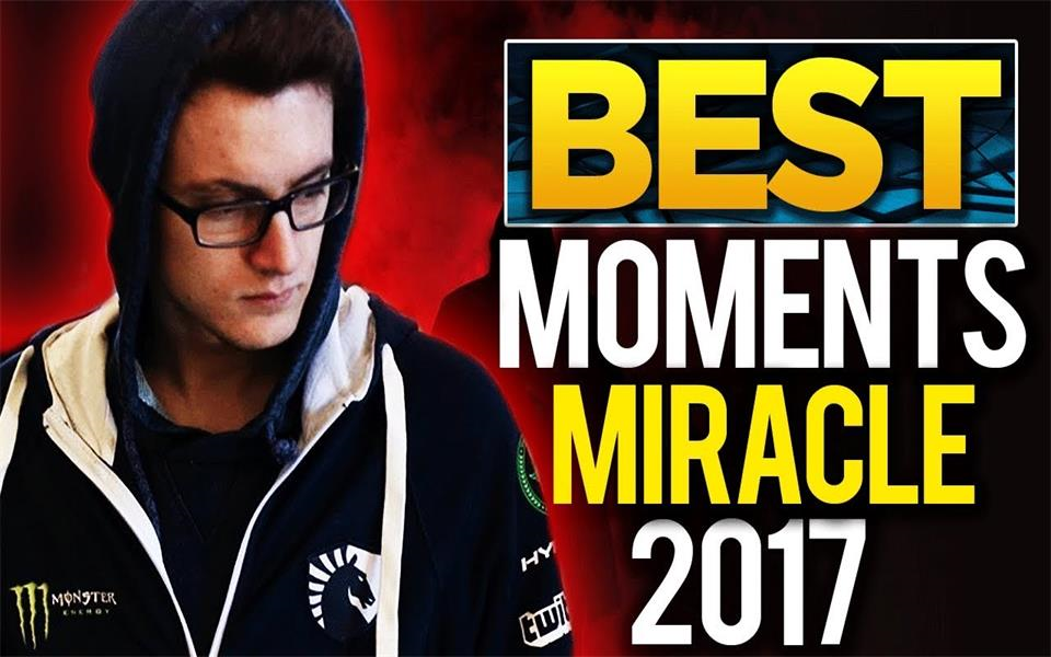【dota 2】2017年 liquid.miracle- 最佳精彩镜头
