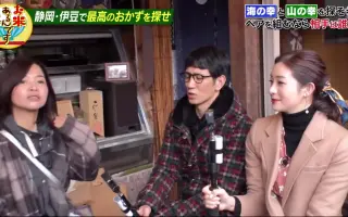 堀田秋津 搜索结果 哔哩哔哩 Bilibili 堀田秋津 搜索结果 哔哩哔哩 Bilibili