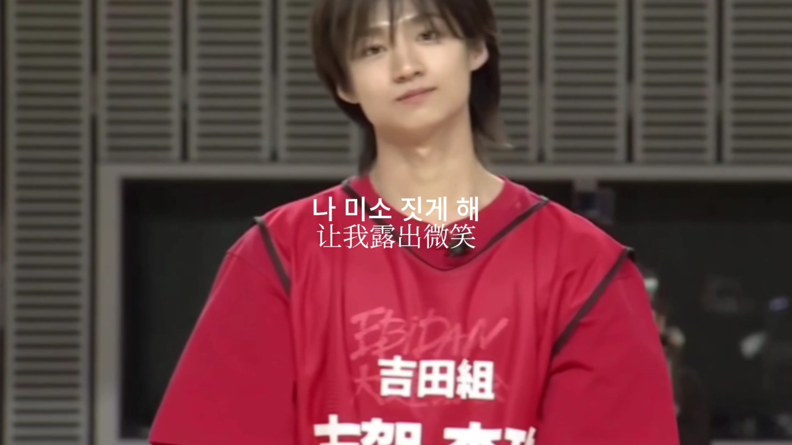 生日快乐！riku