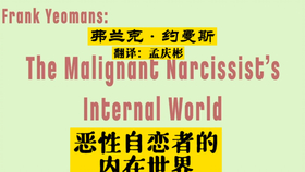 对infj性格类型的5大误解 哔哩哔哩 つロ干杯 Bilibili