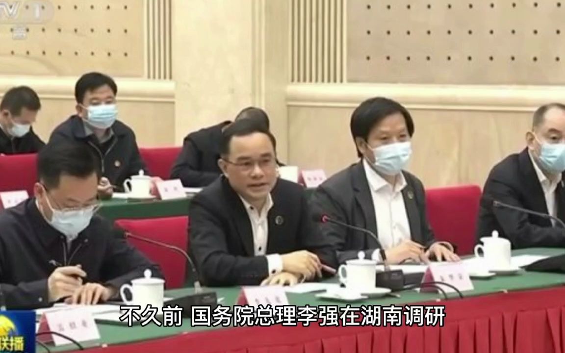 【汽车人】向先进制造业转型,长安汽车朱华荣的坚守与引领哔哩哔哩bilibili