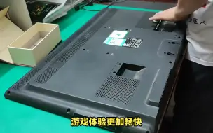 Télécharger la video: 智能语音控制、多屏互动，TCL 85T7H电视，开启智能家居新时代