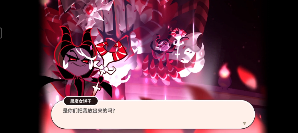 求高人指点