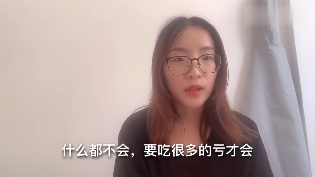 三个90后妹子义乌创业遭家人反对,一年过去了,现在怎么样了?哔哩哔哩bilibili