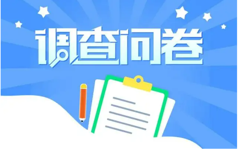 基于VUE问卷管理|VUE学习|二次开发|问卷管理|VUE哔哩哔哩bilibili