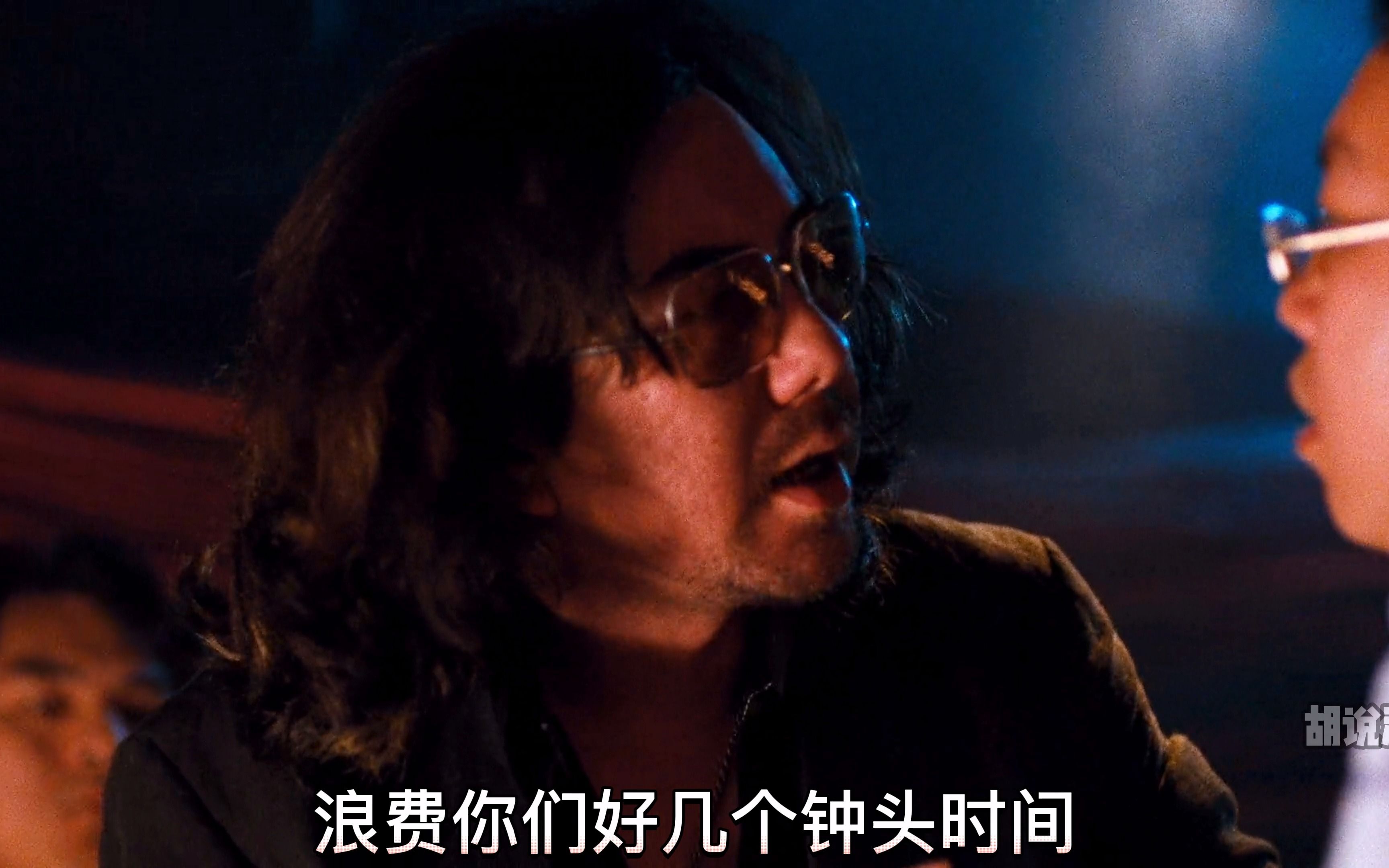 蒋先生名场面,霸气放话镇压三联帮雷公#郑伊健 #陈小春 #古惑仔