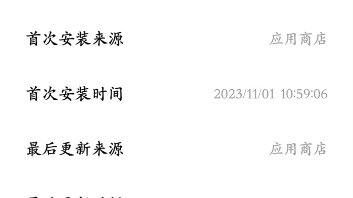 号封了改 id哔哩哔哩bilibili