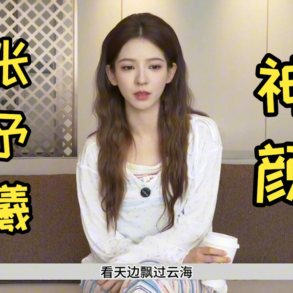 张予曦Liae320 DFM模型- 【DFL】模型分享- AIBL论坛- 手机版