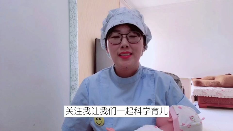 育婴师讲解产后如何护理乳头皲裂,不然那真是太痛苦了啊哔哩哔哩bilibili