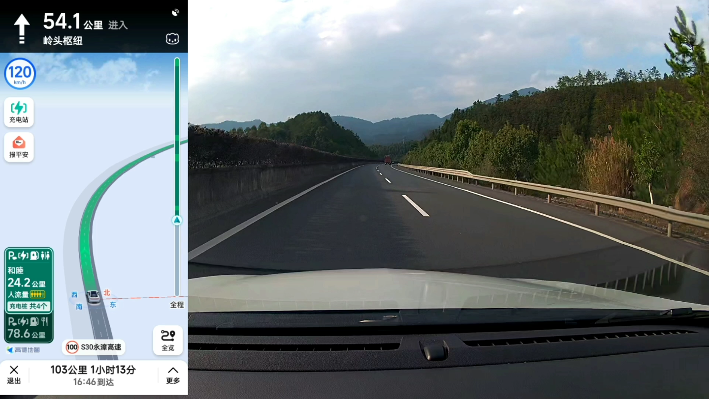 为什么同一个限速拍照高德地图播报限速100百度地图报限速80呢?
