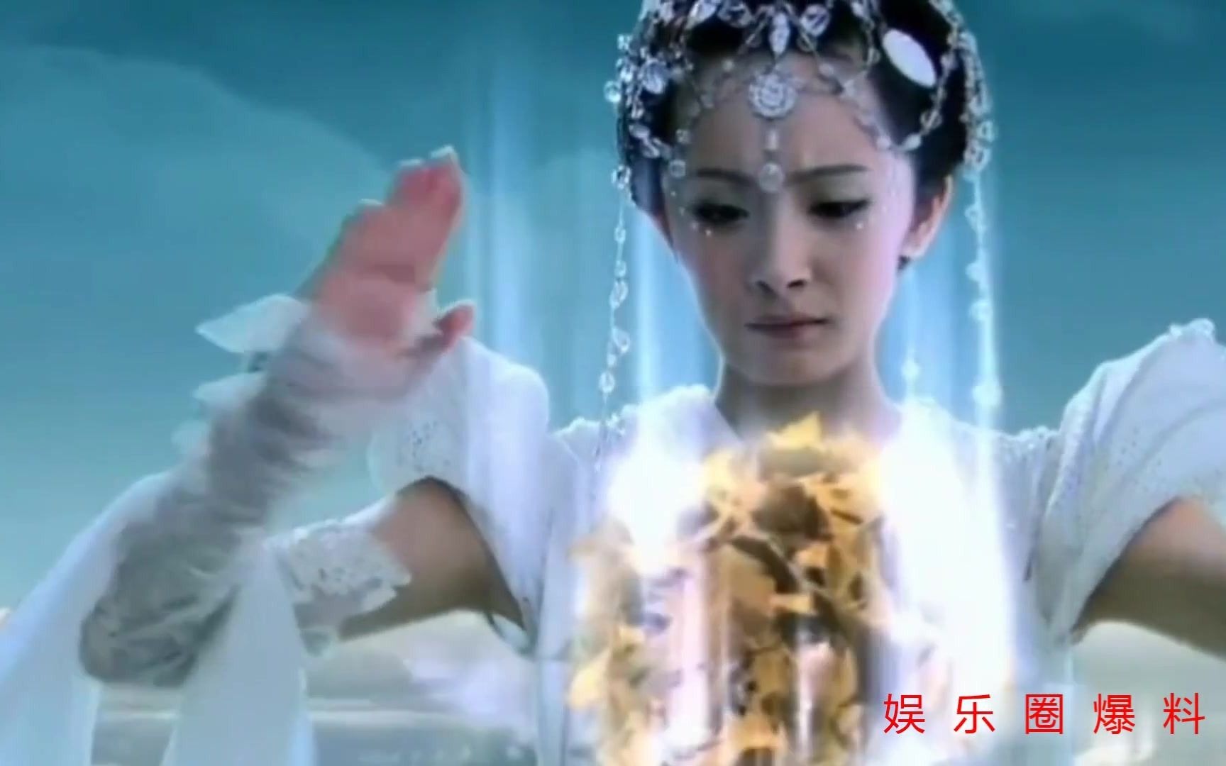 杨紫赵丽颖杨幂刘诗诗等人的仙女施法手势