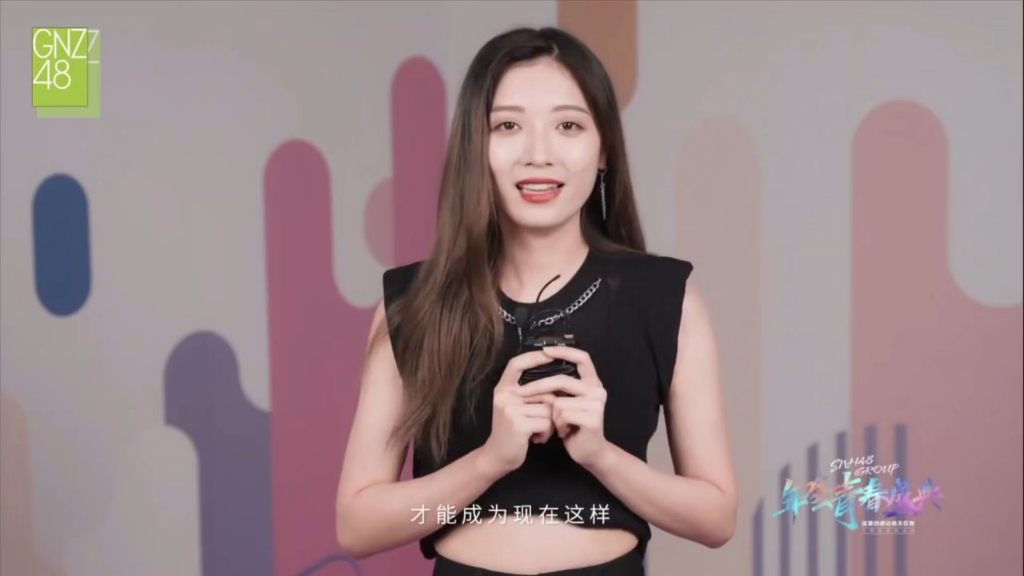 【gnz48】洪静雯《未来会来》("这里的感动绝无仅有"snh48gruop年度