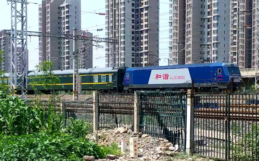 津山线军粮城站外拍车