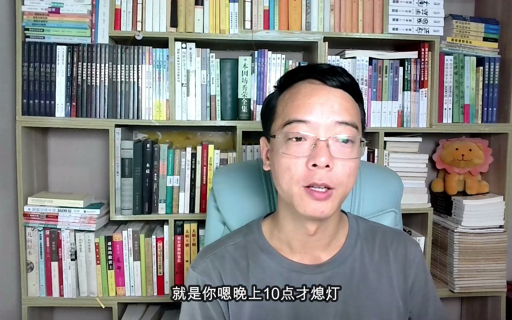 【萝卜杂谈】为什么萝卜如此讨厌学生开狗,血泪教训,戒除各种瘾到底有多难,网络成瘾,以及其他成瘾的原理,戒除的核心其实就是不接触哔哩哔哩...