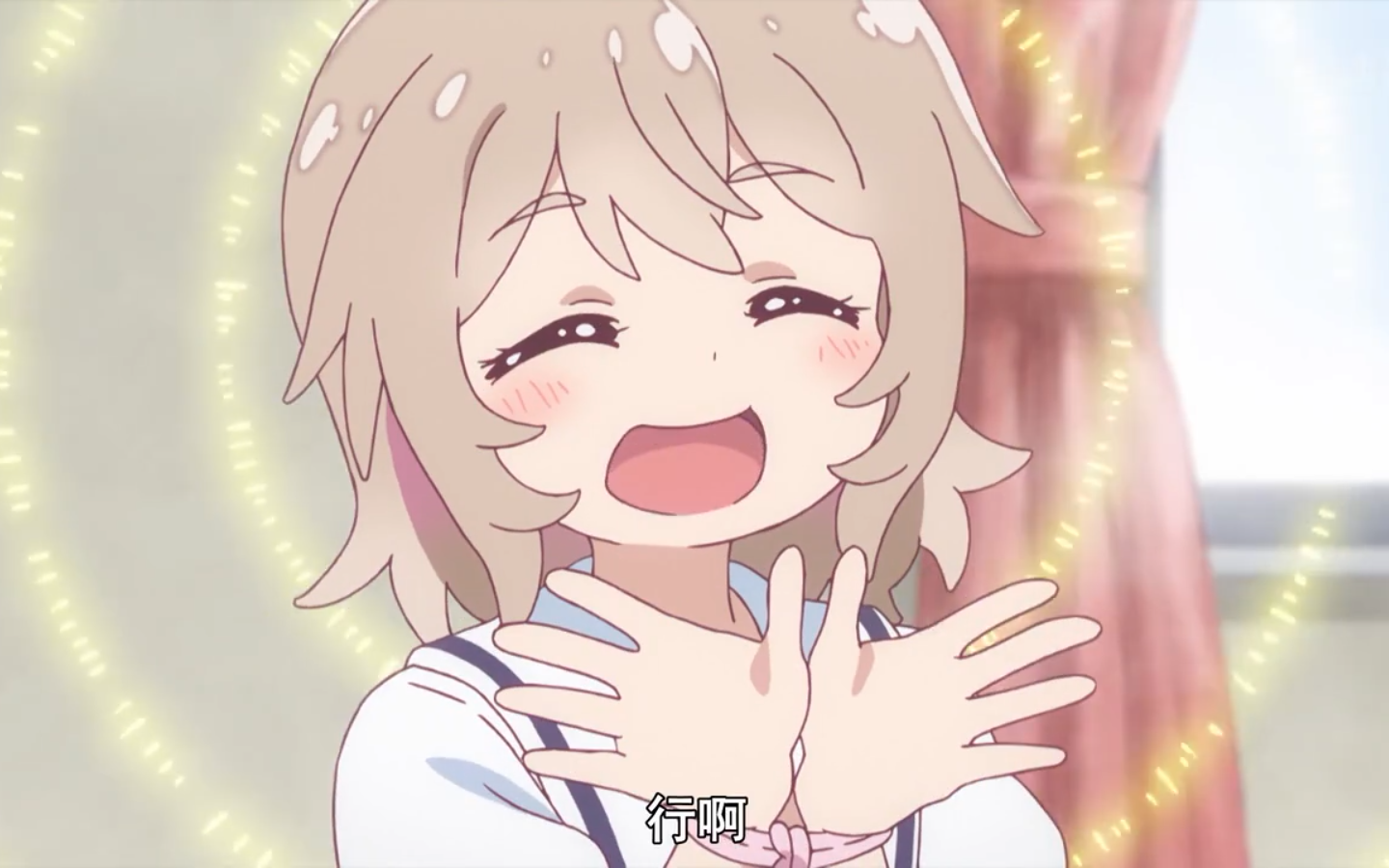 天使降临到我身边夏音小天使给你洗脑啦