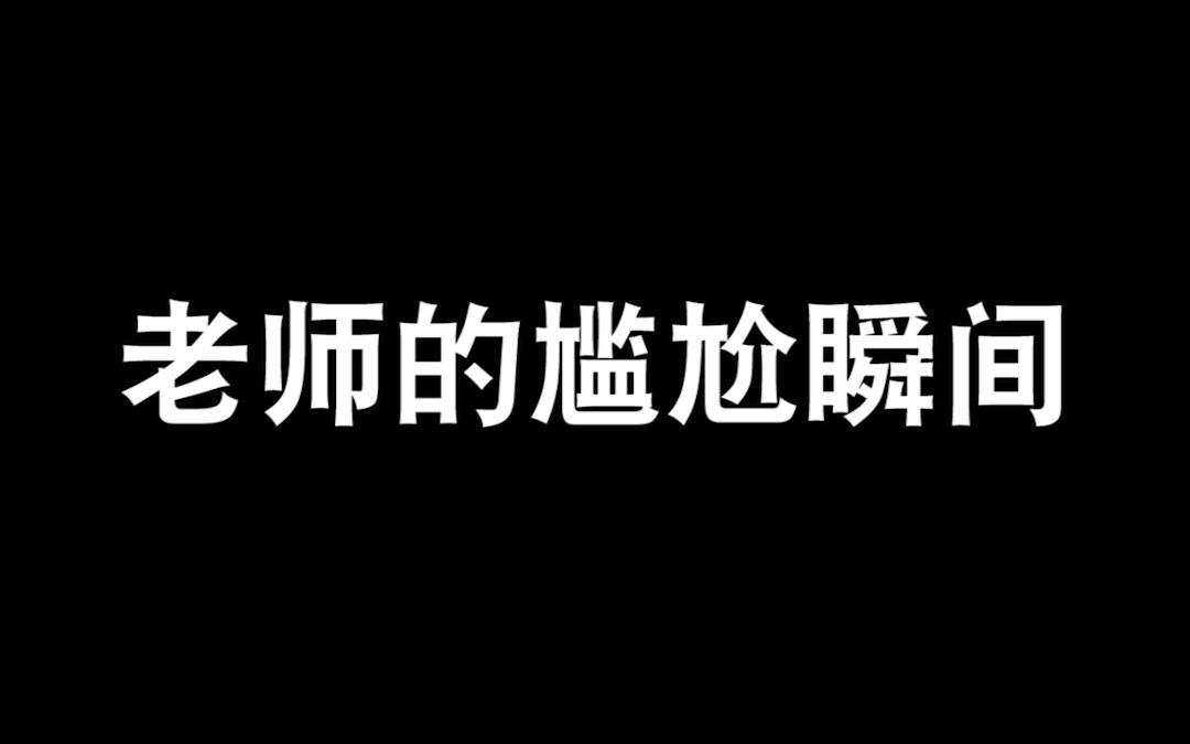 [图]好 怀 念 坐 垃 圾 桶 边 上 的 日 子