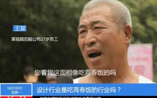 花了两周时间，用做了一个音乐播放器公开源代码