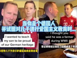 Video herunterladen: 德国地狱笑话