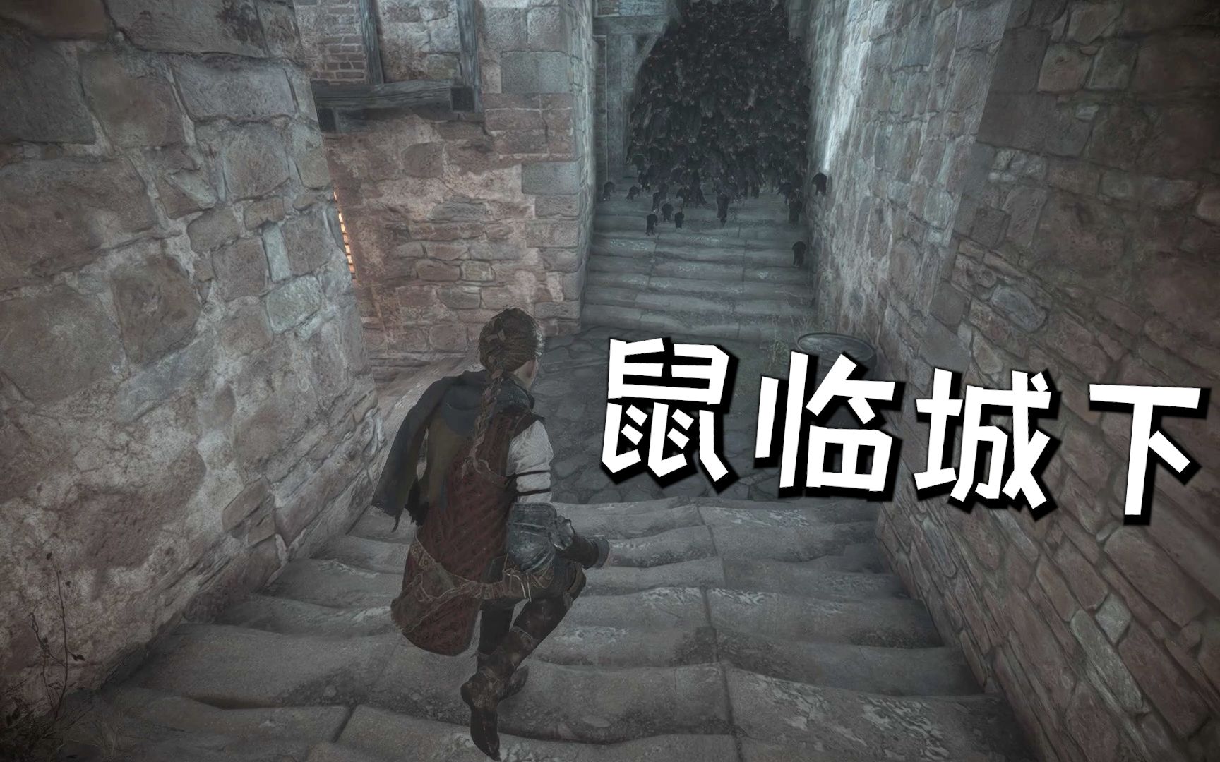 瘟疫传说安魂曲04:所到之处寸草不生,一声呐喊,老鼠全员集合!