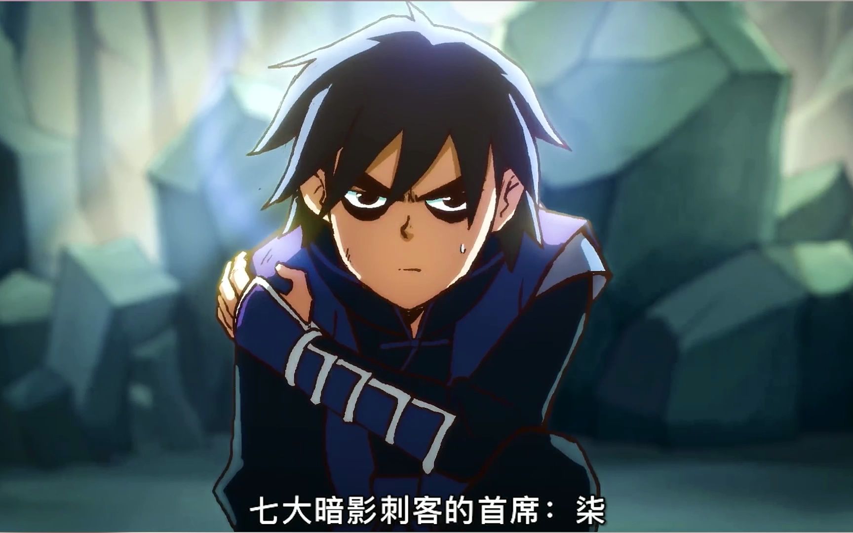 9集大结局:阿柒人格再现,但他却要离开了!