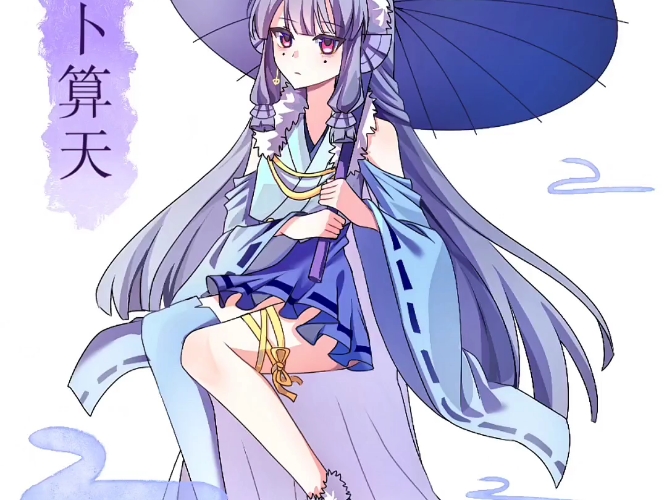 【预言大魔王来也】我的最新作品,快来一睹为快!