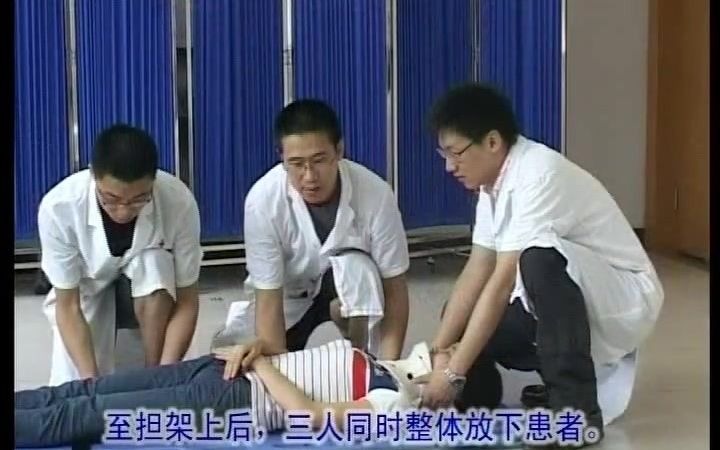 [图]医学生福利：临床技能操作【全集】-临床医护人员实际操作培训标准