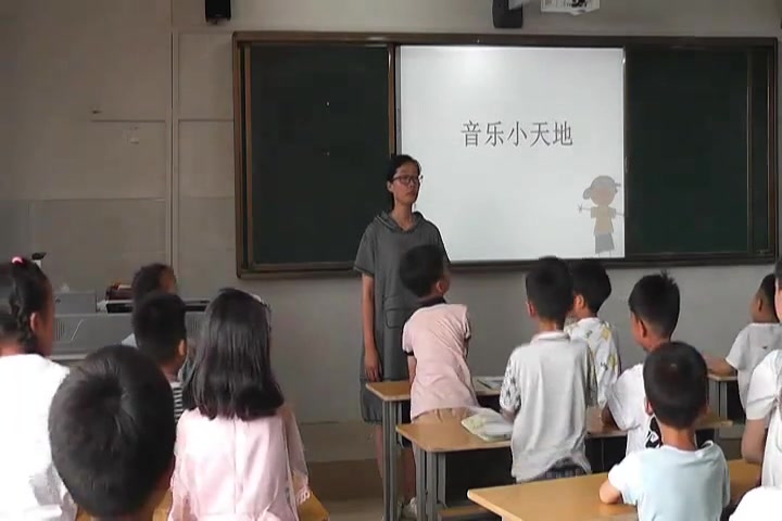 [图]【获奖】人音版一年级音乐上册_欢乐谷小鼓响咚咚-徐老师优质课视频教学公开课