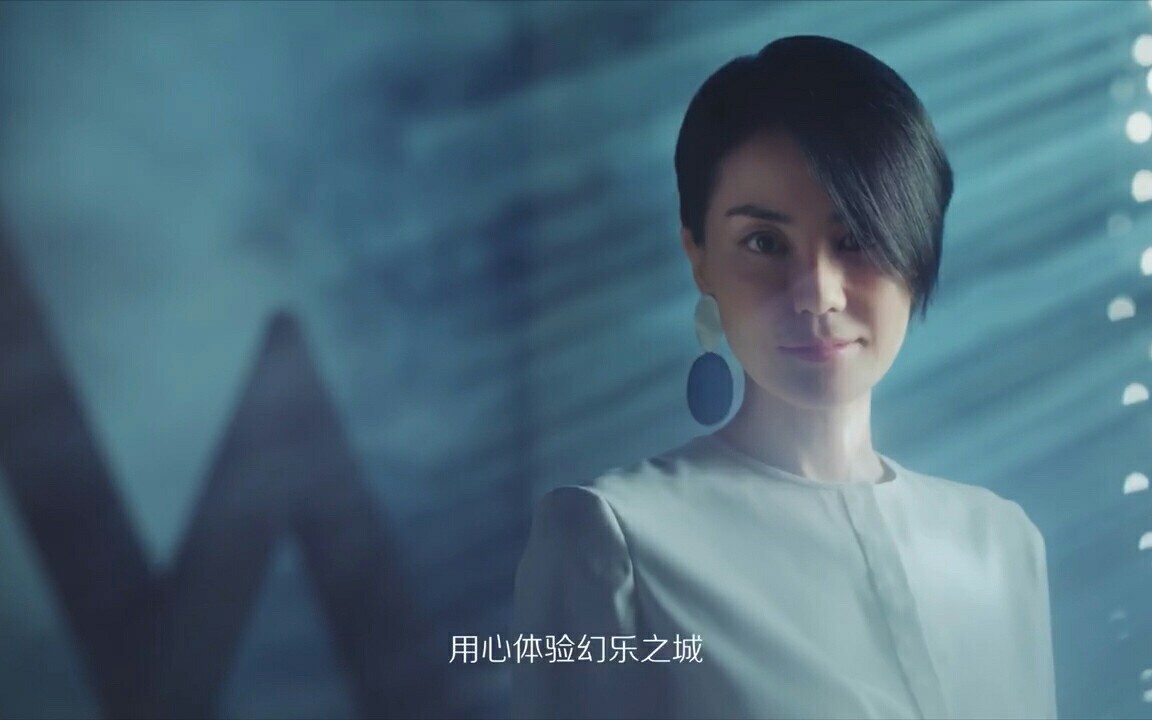 王菲幻是流动和变化乐是比语言更自由的表达城是意念堆积出的境幻乐之