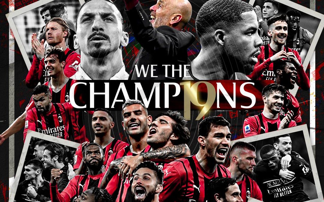 红黑时代回归|ac米兰夺得阔别11的意甲冠军 后贝卢斯科尼时代首次问鼎