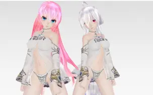 Download Video: MMD [Masked bitch]