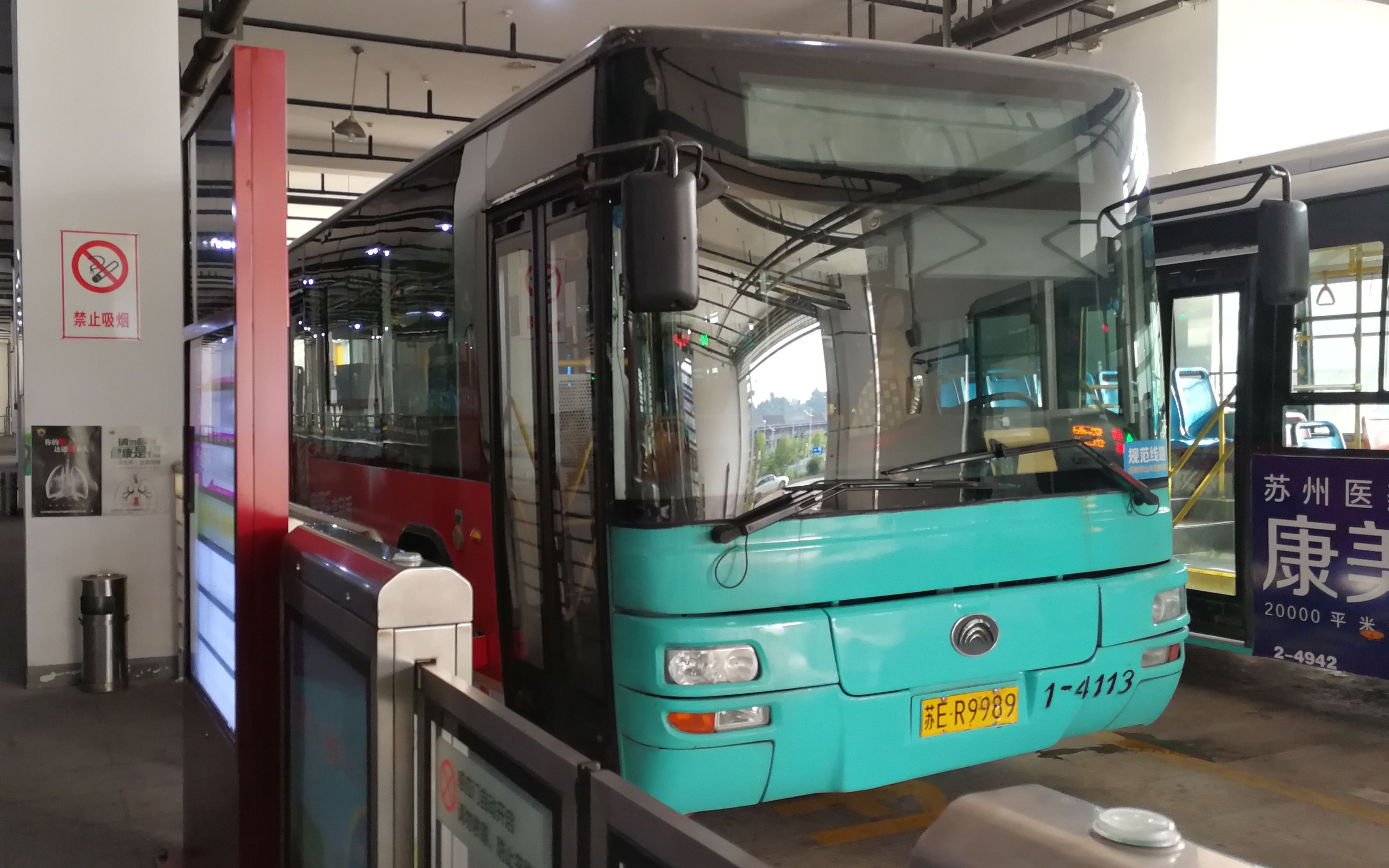 虹羽交通联合suzpub003苏州市公共交通有限公司324路客运西站公交换乘