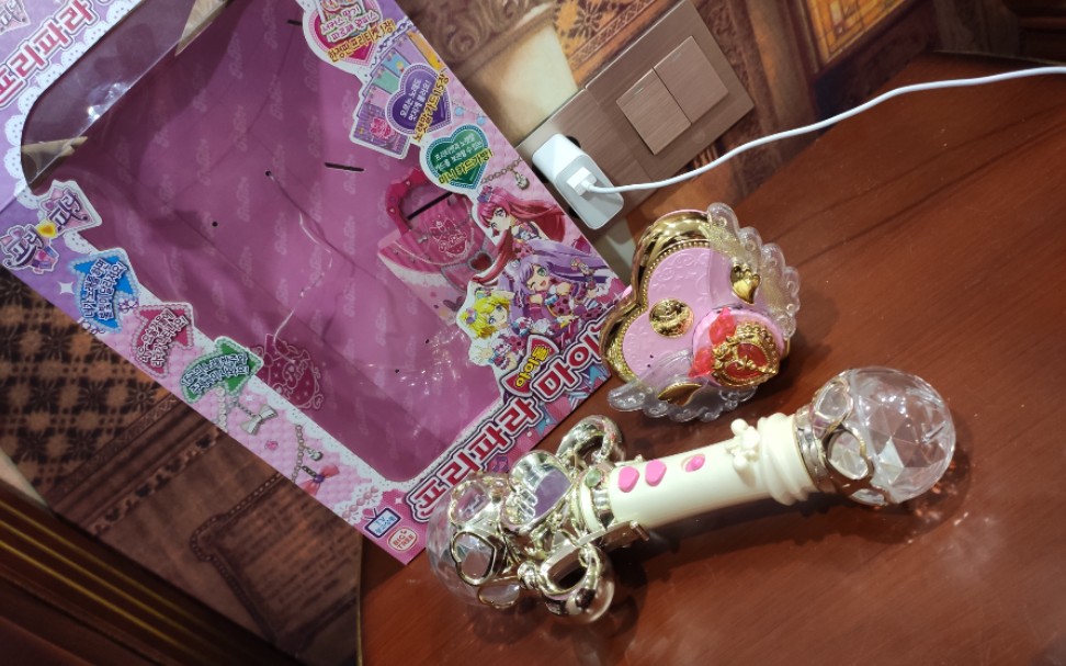 美妙天堂比日版任何一个玩具都low的韩国第一季麦克风全程吐槽试玩