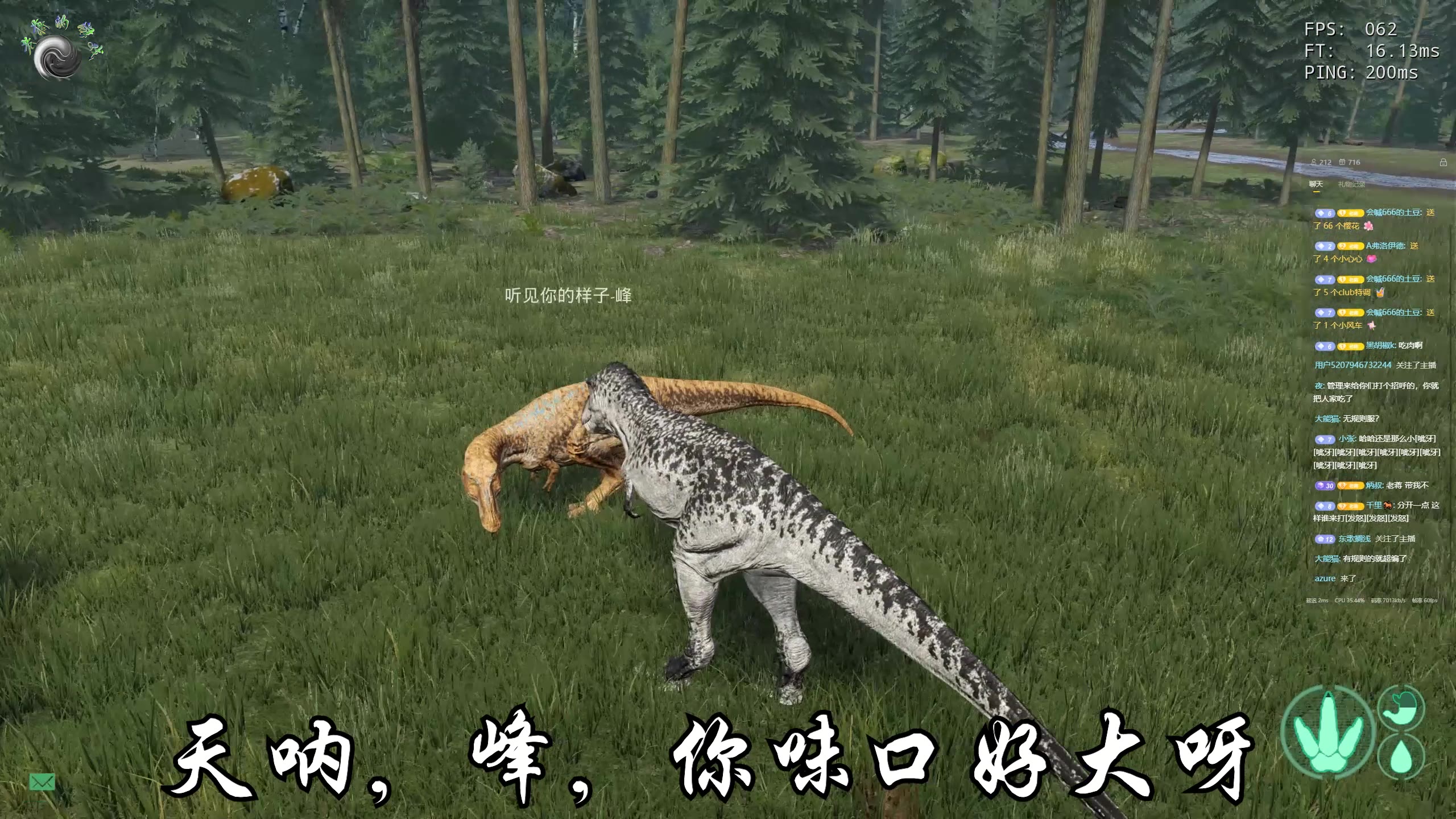 小贴士：优化语音质量
