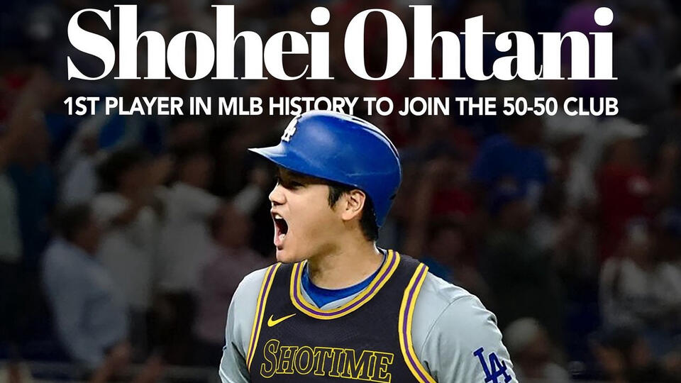 2013BBM 輝ける十代 藤浪晋太郎 大谷翔平 TN2 20160111藤浪