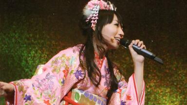 中野サンプラザ座長公演 水樹奈々 大いに唄う 弐 GOODS INFORMATION